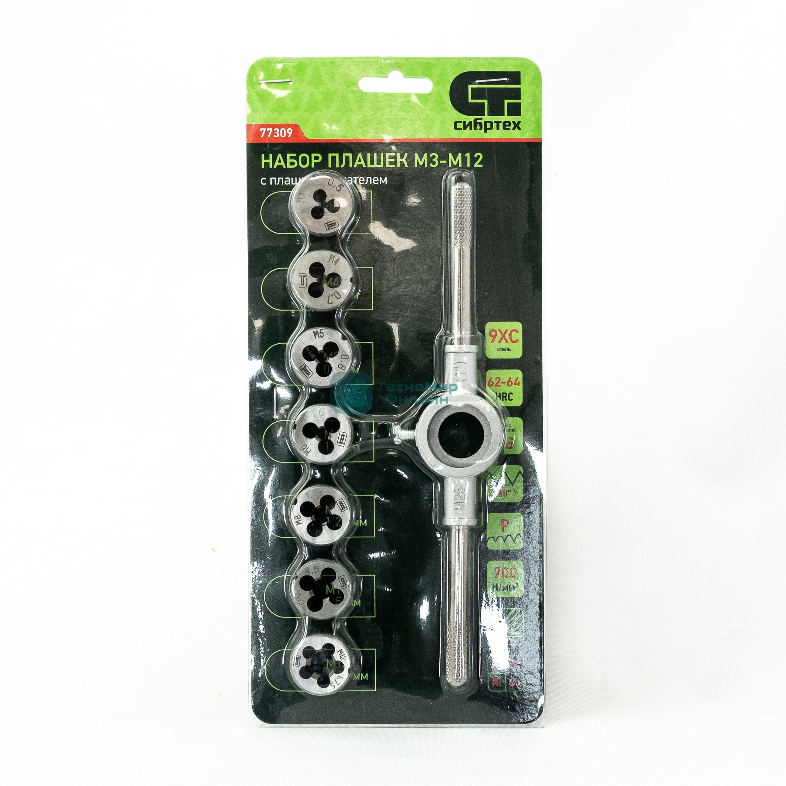 Набор плашек Сибртех М3-М12, 8 предметов