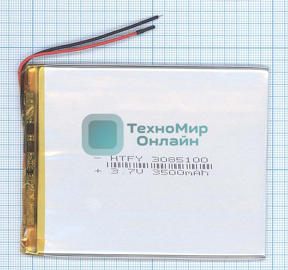 Аккумулятор Li-Pol (батарея) 3x85x100мм 2pin 3.7V/3500mAh
