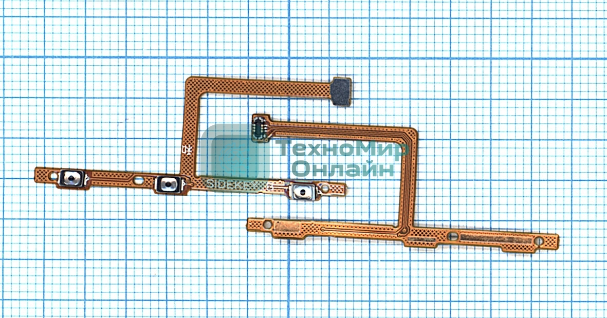 Шлейф кнопки включения и кнопок громкости для Nokia 8