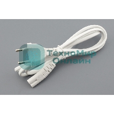 Кабель сетевой для блоков питания двухпиновый 1.2м (0,75мм) белый