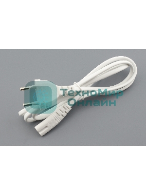 Кабель сетевой для блоков питания двухпиновый 1.2м (0,75мм) белый