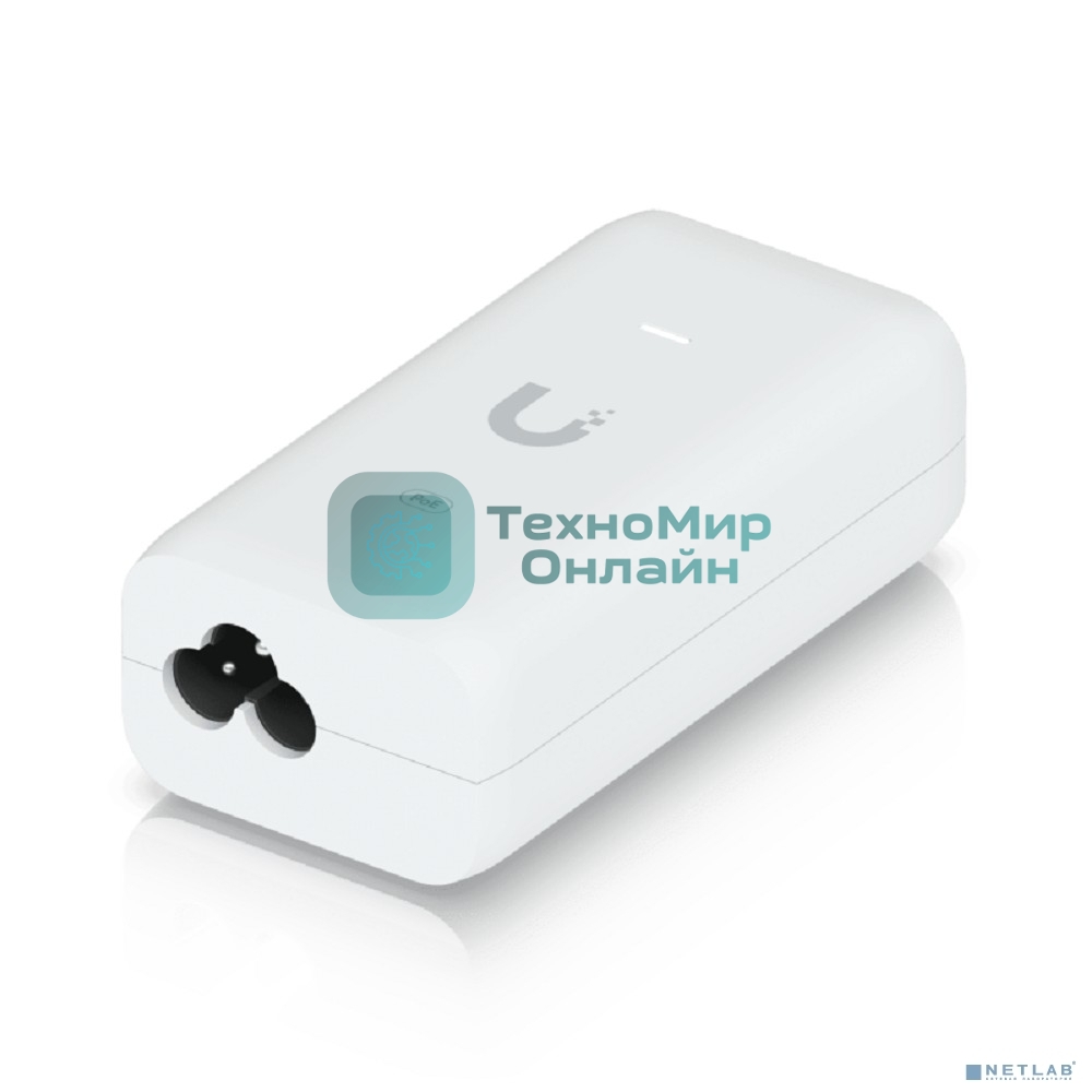 Блок питания для сетевого устройства Ubiquiti U-POE PoE Adapter (15W) мощностью до 15 Вт