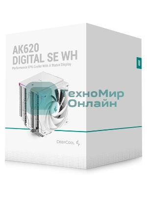 Кулер для процессора DEEPCOOL AK620 DIGITAL SE WH LGA20XX/1700/1200/115X/AM5/AM4 (9шт/кор, TDP 260W, PWM, DUAL Fan 120мм, 6 тепл. трубок, ARGb, белый) RET (R-AK620-WHADMN-GJD)
