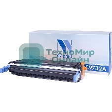 Картридж лазерный NVPrint совместимый HP C9732A Yellow для LJ Color 5500/5550 (12000k)