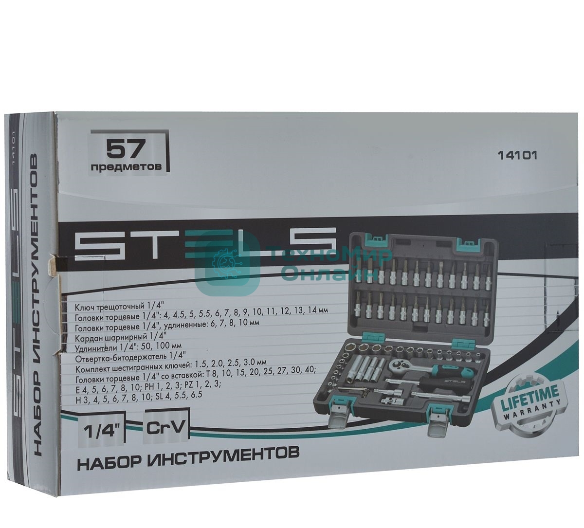 Набор инструментов Stels 14101 1/4, CrV, пластиковый кейс 57 предметов