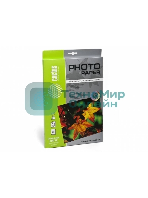 Фотобумага Cactus CS-MA417050DS матовая двусторонняя A4 170 г/м2 50 листов