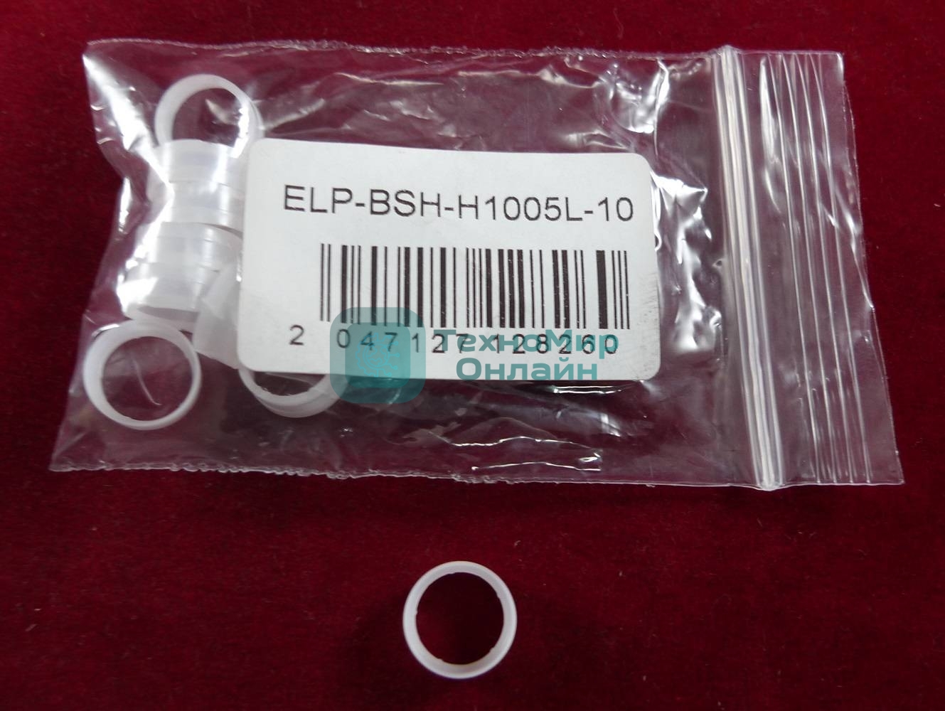 Бушинг магнитного вала (левый/короткий) HP LJ P1005/1505/1566/1102/1606, M1120/1522 (CB435/436,CE285/278) (ELP Imaging®) 10штук (цена за упаковку)