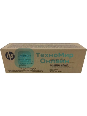 Картридж лазерный HP 508X для LJ M552/M553/M577, желтый (9 500 стр.) (желтая упаковка)