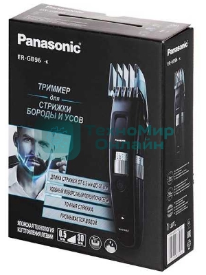 Машинка для стрижки Panasonic ER-GB96-K520