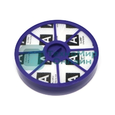 Фильтр HEPA для пылесосов Dyson DC04; DC05; DC08; DC14; DC15; DC19; DC20; DC21 (постмоторный)