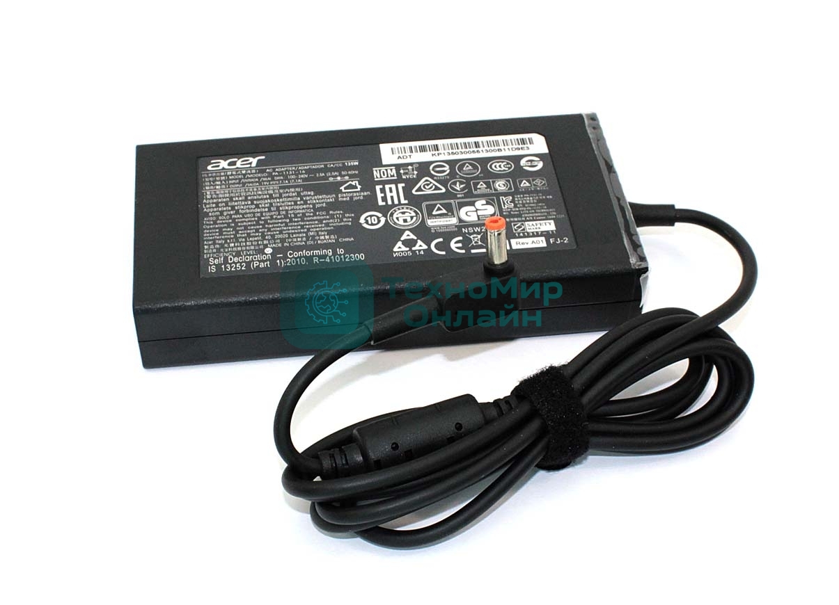 Блок питания (сетевой адаптер) для ноутбуков Acer 19V 7.1A 5.5x2.5