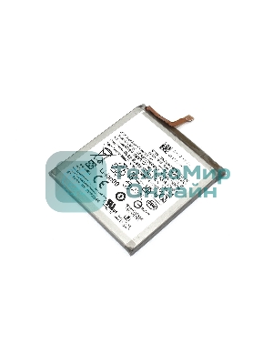 Аккумулятор (батарея) EB-BS912ABY для Samsung Galaxy S23 S911B