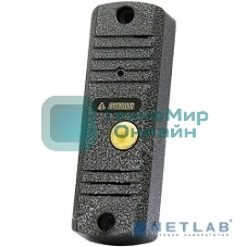 Видеопанель Falcon Eye AVC-305 цветной сигнал CCD цвет панели: черный