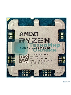 Процессор AMD Ryzen 9 7950X3D Soc-AM5 4.2GHz OEM