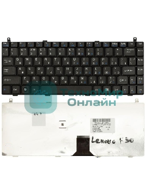 Клавиатура для ноутбука Lenovo F30 F30A черная