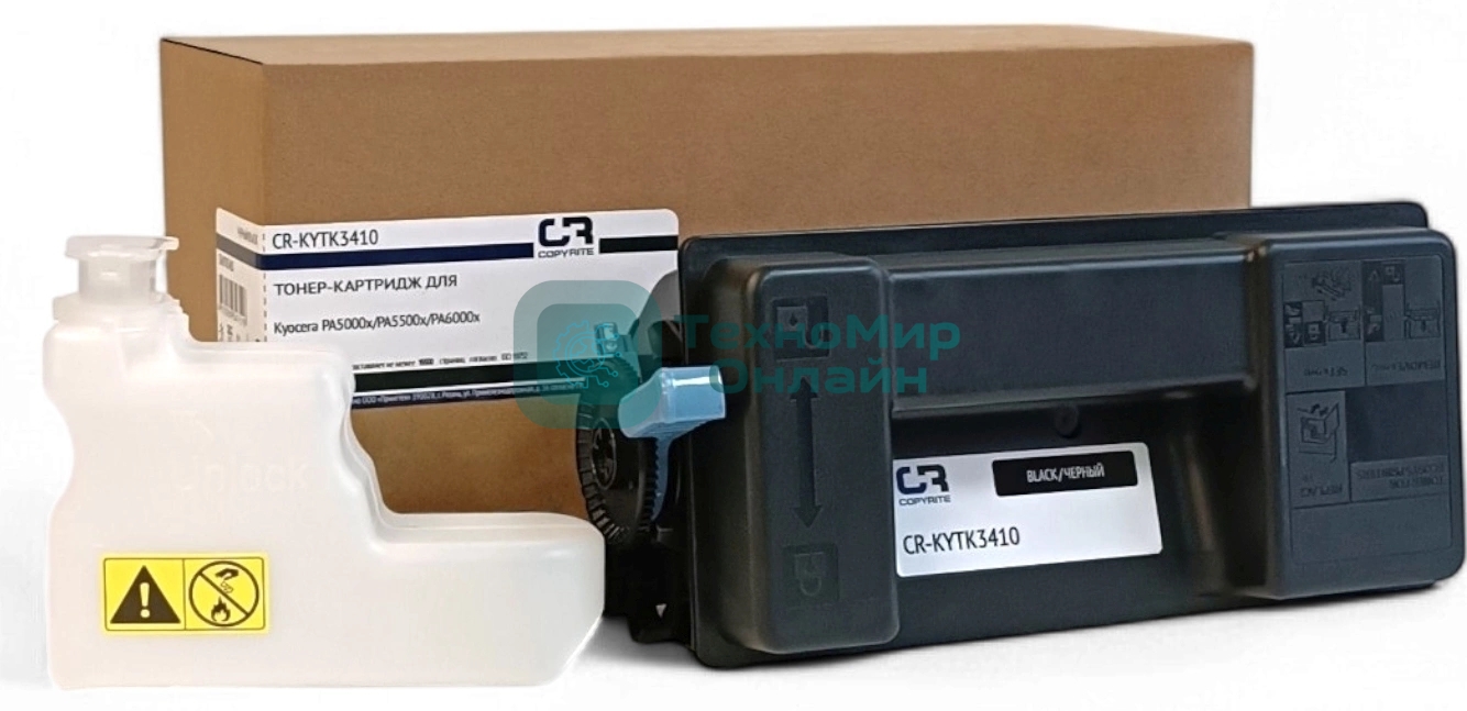 Картридж лазерный CopyRite CR-KYTK3410 TK-3410 черный (15500 стр.) для Kyocera Ecosys PA5000x