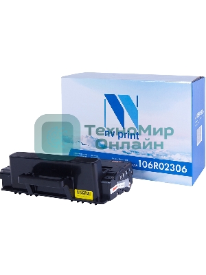 Картридж лазерный NVPrint совместимый Xerox 106R02306 для Phaser 3320 (11000k)