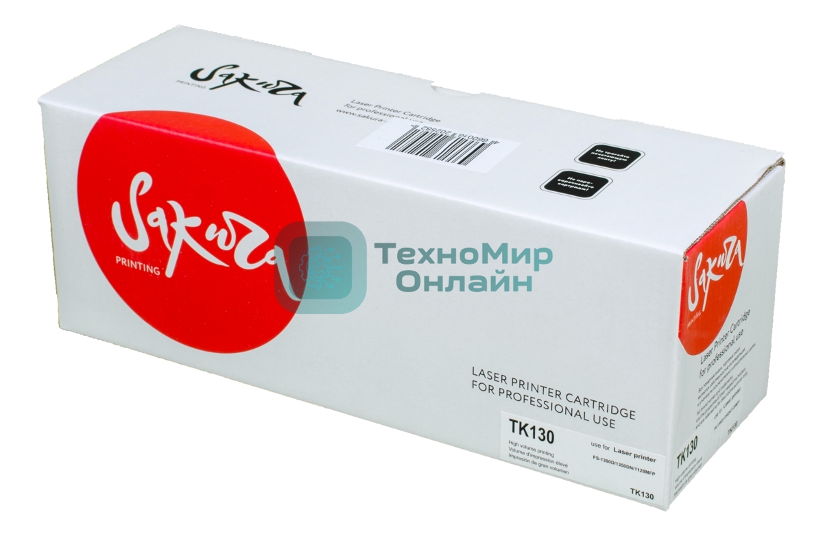 Картридж Sakura TK130/131/132/133/134 для Kyocera Mita FS-1028MFP/1128MFP/1300D/1300DN/1350DN, черный, 7200 к.
