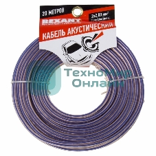 Кабель акустический Rexant 2х2,00 мм², прозрачный BLUELINE, мини-бухта 20 м