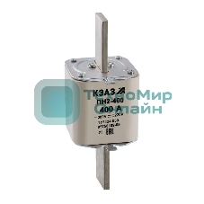 Вставка плавкая ПН2 400 250А У3 КЭАЗ 110889