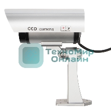 Муляж видеокамеры уличной установки Rexant RX-307