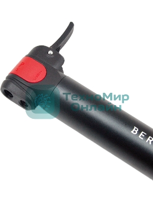 Насос Berkut VL-1050 470гр