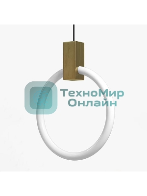 Светильник подвесной Halo Gold, 40 см