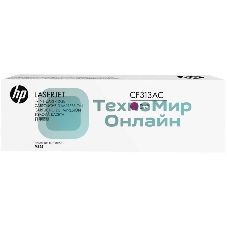 Контрактный Картридж лазерный HP 826A Mgn Contract LJ Toner Cartridge