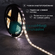 Лента светодиодная 3 м 12 В 5050 4000 К IP65 60 LED/м для БП с клеммами LAMPER