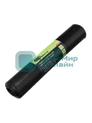 Пакеты для мусора Сибртех 120 л 10 шт пвд, сверхпрочные, длинный ролик