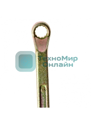 Ключ накидной Сибртех, 8 х 10 мм, желтый цинк