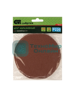 Круг абразивный Сибртех на ворсовой подложке под 