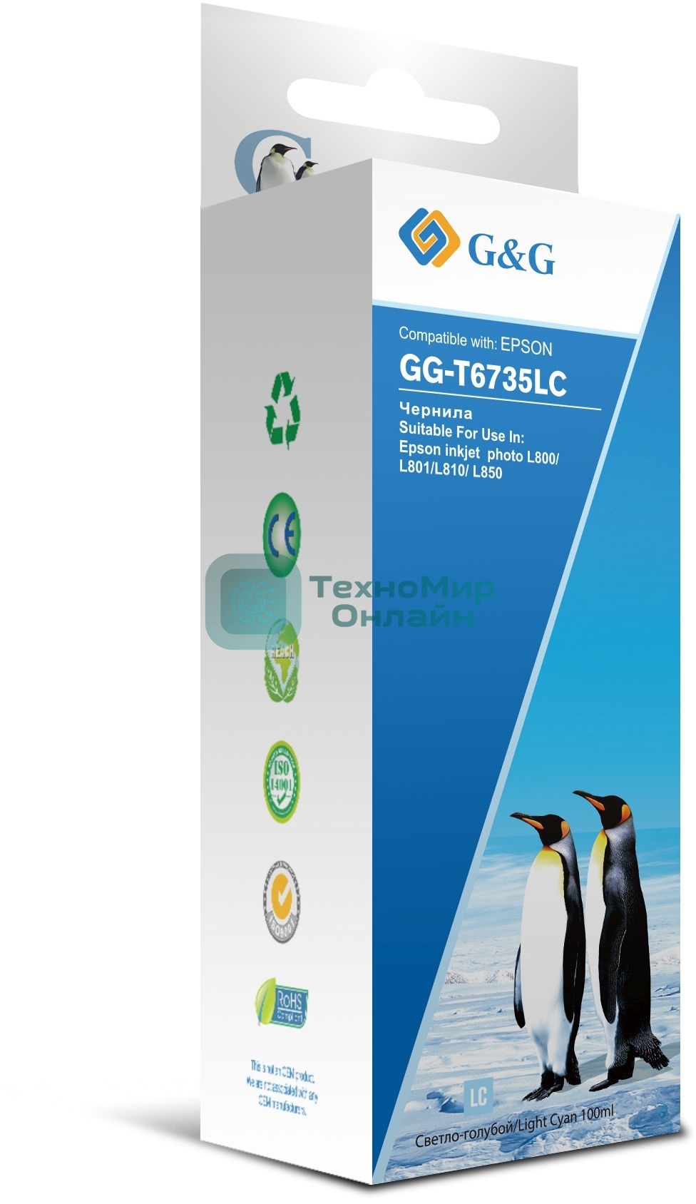 Чернила G&G GG-T6735LC светло-голубой100мл для Epson L800, L805, L810, L850
