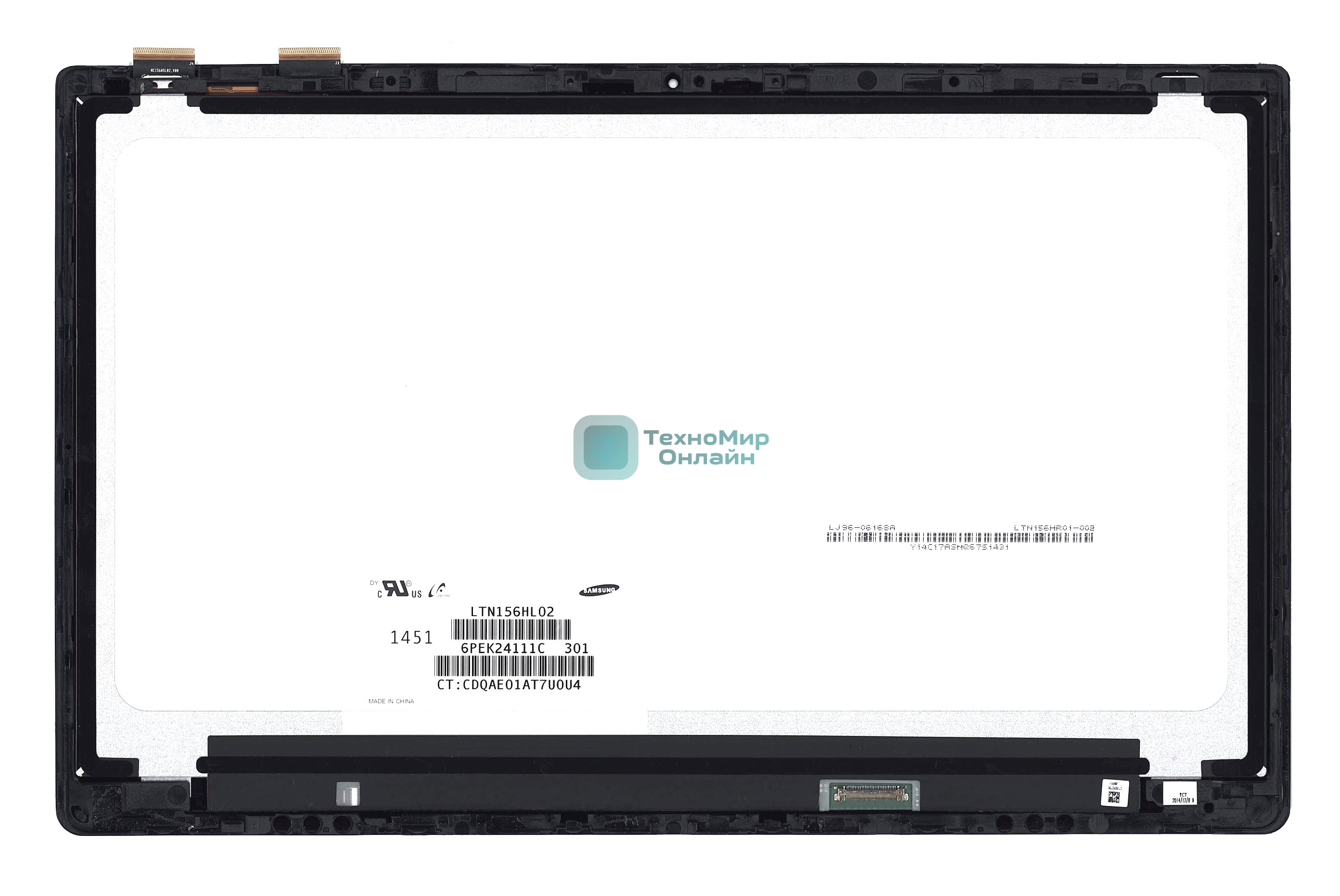 Модуль (матрица + тачскрин) для HP Omen 15-5010NR