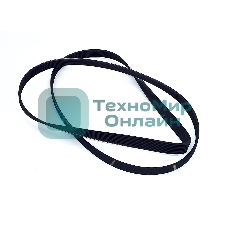 Ремень 1213 H8 для стиральной машины Indesit, Ariston, Stinol черный 1162мм