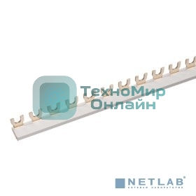 Шина соединительная FORK вилка 2п (дл.1м) IEK YNS11-2-063