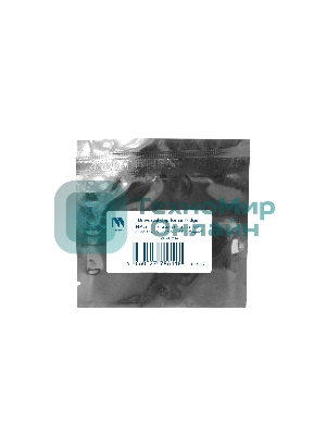 Чип NVPrint универсальный для HP CF383A, CE413A, CC533A, CF353A, CE313A, CF213A, CE323A, CB543A Magenta совместимый