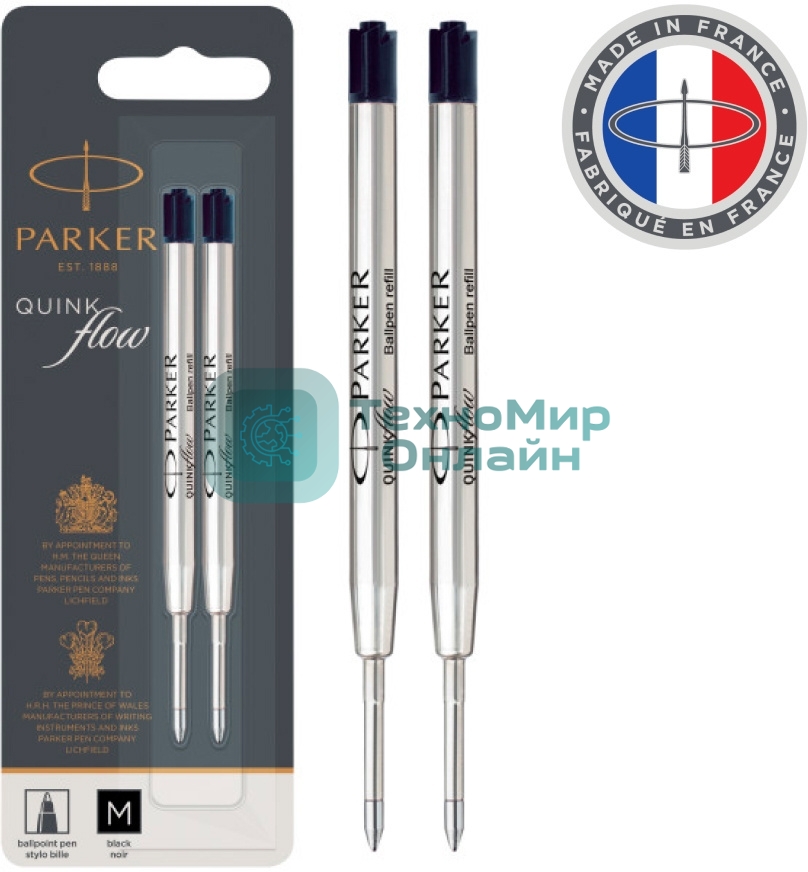 Стержень шариковый Parker QuinkFlow Z08 (CW1950372) M 1мм, черные чернила, блистер (2шт)