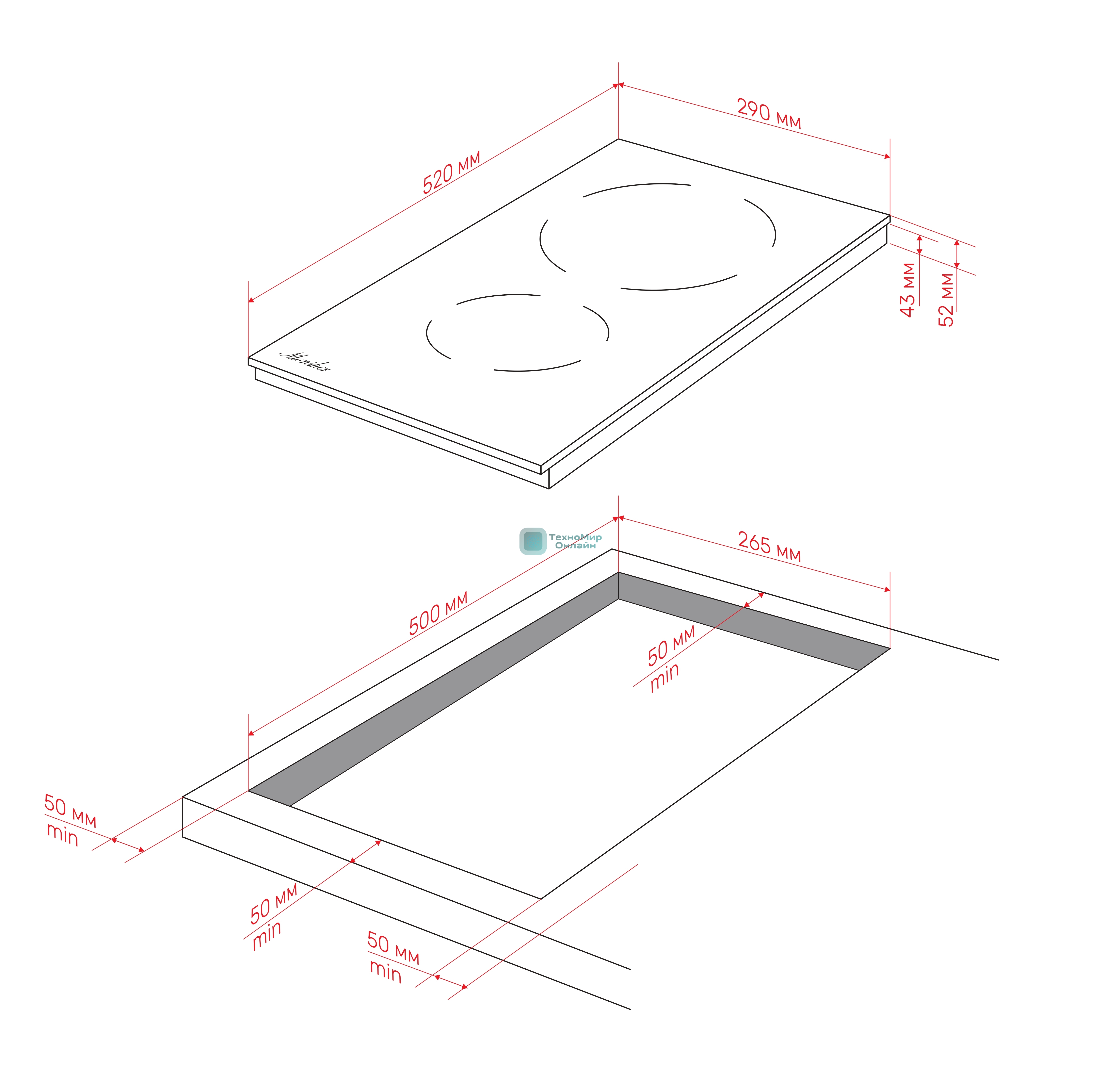 Варочная панель Monsher, High-Tech, Hi-Light, 30 см, 2 конфорки, 9 уровней мощности, сенсорное управление, автоматическое отключение, индикация остаточного тепла, таймер, черный