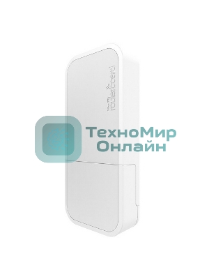 Медиаконвертер MikroTik RBFTC11 Fiber to Copper Converter in Outdoor enclosure, poe injector, power supply