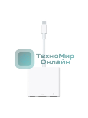 Многопортовый адаптер Apple USB-C Digital AV Multiport Adapter