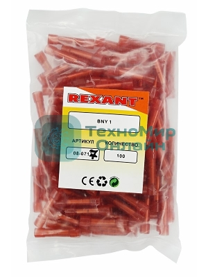 Соединительная гильза изолированная Rexant L-27.3 мм нейлон 0.5-1.5 мм² (ГСИ(н) 1.5/ГСИ-н 0,5-1,5) красная