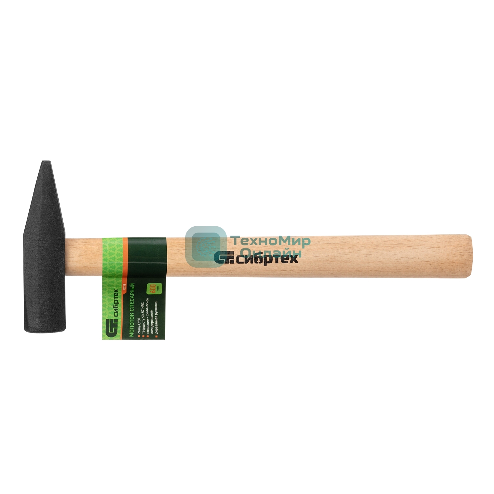 Молоток слесарный Сибртех 600 г, квадратный боек, деревянная рукоятка