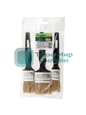 Набор кистей Сибртех флейцевых 3шт. (25 мм, 35 мм, 50мм), натуральная щетина, пластиковая рукоятка