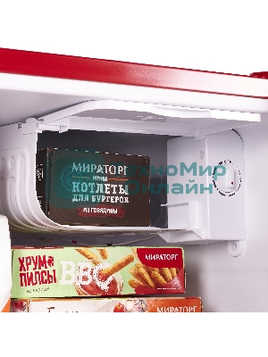 Холодильник Maunfeld MFF50RR красный однокамерный 50л