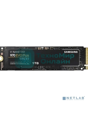 Накопитель SSD Samsung 970 EVO PLUS 1TB M.2 2280  MZ-V7S1T0B/AM