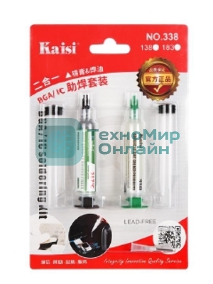 Набор для пайки Kaisi флюс 338°С паста 217°С