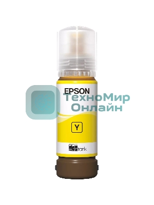 Контейнер с желтыми чернилами Epson C13T09C44A