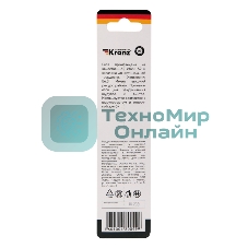 Бита для шуруповерта Kranz PH2х150 мм