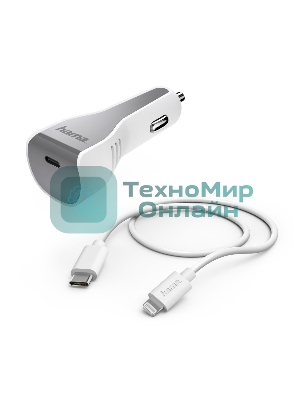 Комплект зарядное устройство Hama H-183317 3A PD для Apple кабель Apple Lightning/Type-C белый